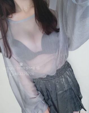 掀开奶罩边躁狠狠躁软女朋友_国产剧高清在线观看